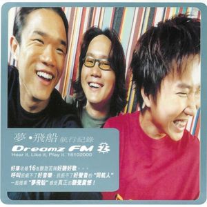 有一个老太婆和小伙子黄色毛片演一个有一个小伙子黄色毛片
