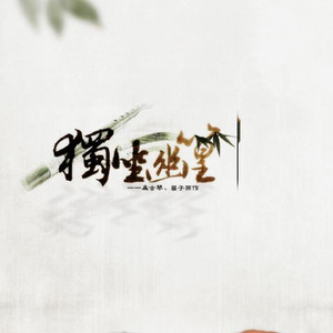 有一个老太婆和小伙子黄色毛片演一个有一个小伙子黄色毛片
