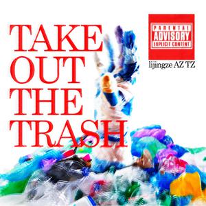 有一个老太婆和小伙子黄色毛片演一个有一个小伙子黄色毛片
