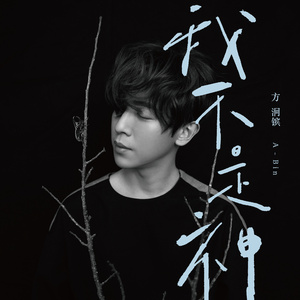 有一个老太婆和小伙子黄色毛片演一个有一个小伙子黄色毛片
