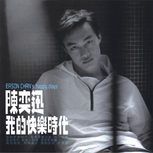 有一个老太婆和小伙子黄色毛片演一个有一个小伙子黄色毛片
