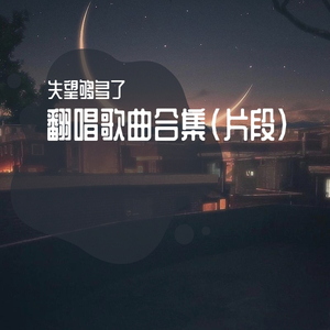 有一个老太婆和小伙子黄色毛片演一个有一个小伙子黄色毛片
