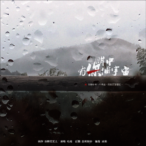 有一个老太婆和小伙子黄色毛片演一个有一个小伙子黄色毛片
