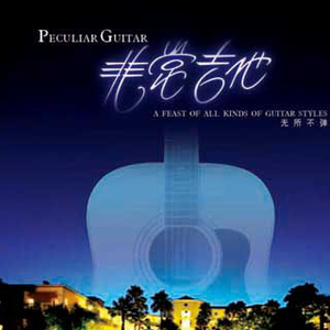 有一个老太婆和小伙子黄色毛片演一个有一个小伙子黄色毛片
