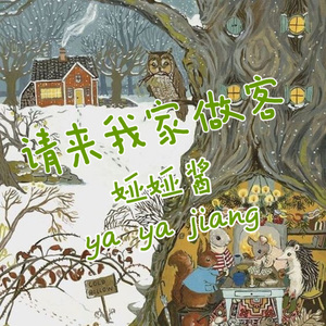 有一个老太婆和小伙子黄色毛片演一个有一个小伙子黄色毛片
